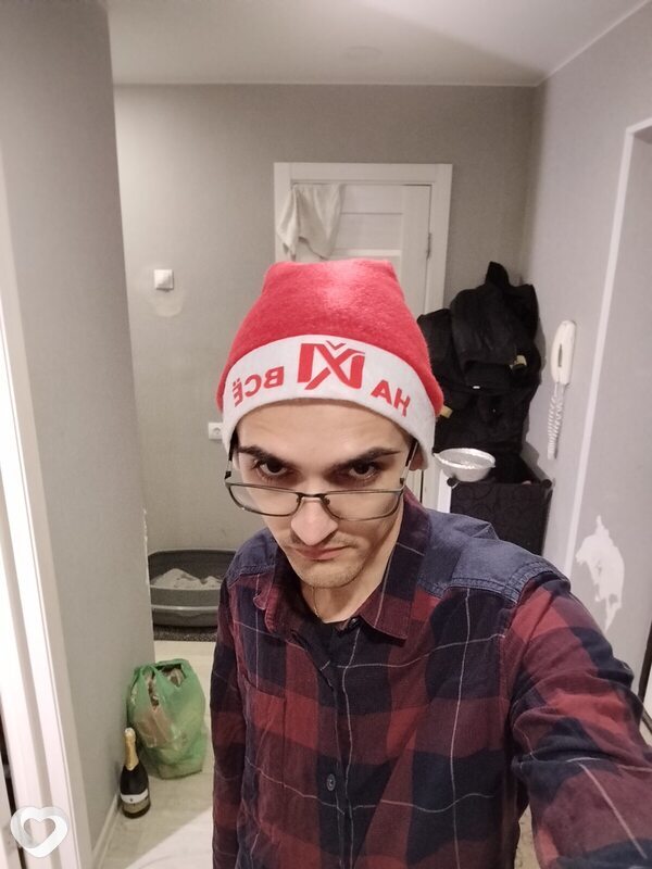 Сергей, Вязьма