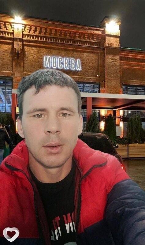 Иван, Борзя