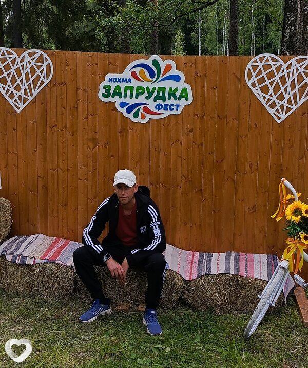 Юрий, Кохма