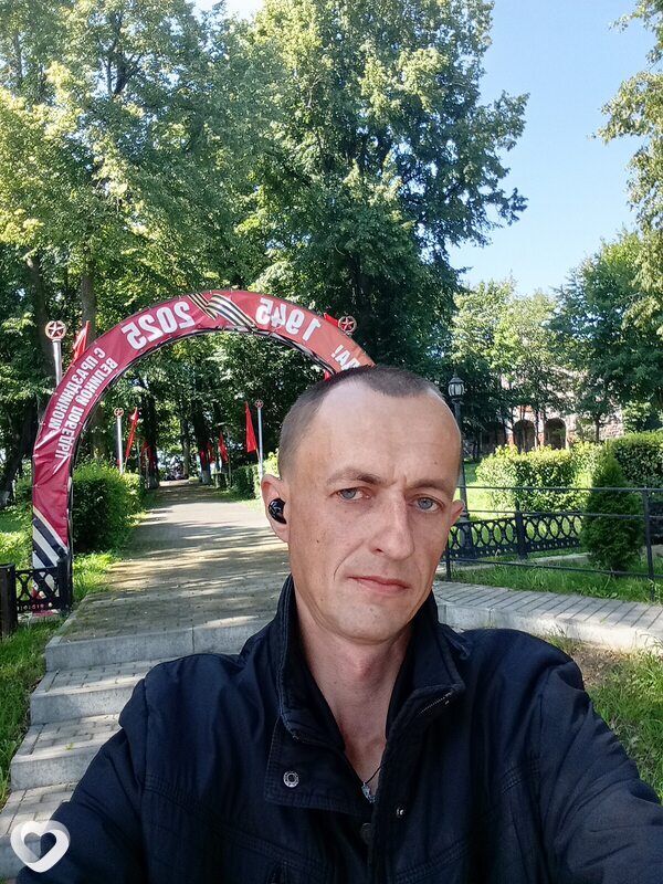 Эдик, Советск (Калининградская Обл)