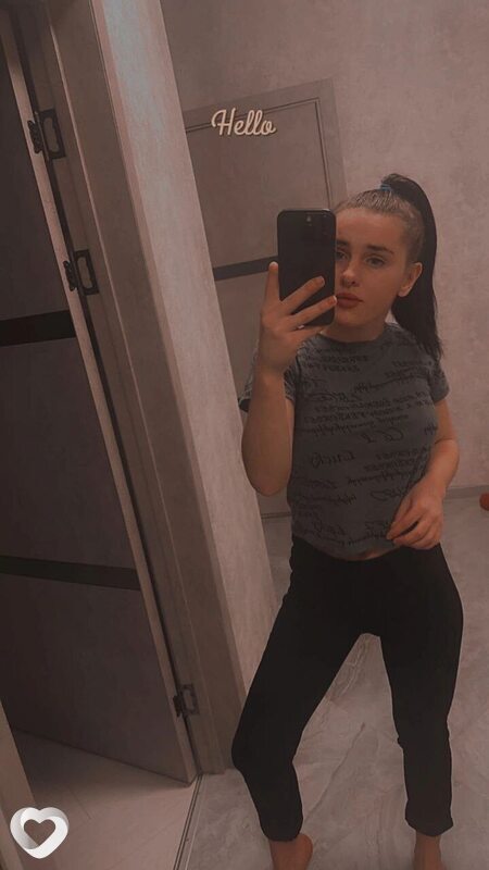 Екатерина, Осиповичи