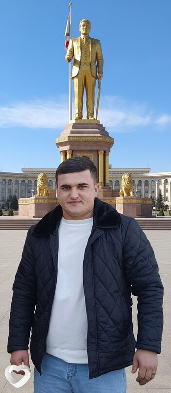 Ануш, Карагай