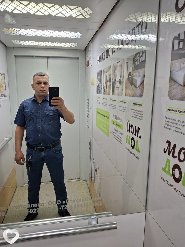 Ялчын, 35, Тюмени — анкета №2436348