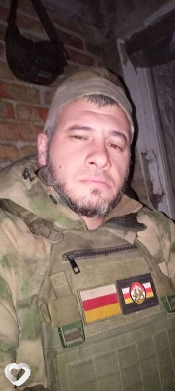 Обычное, 41, Владикавказе — анкета №2436682