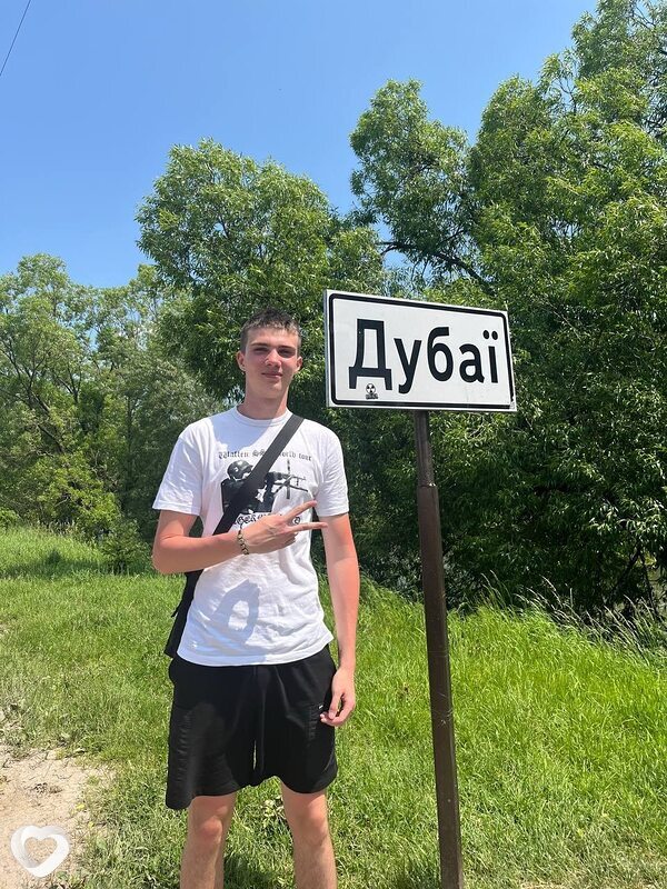 Никита, 20, Киеве — анкета №2436964