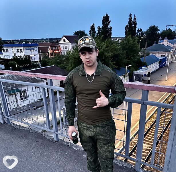 Вадим, Давыдовка