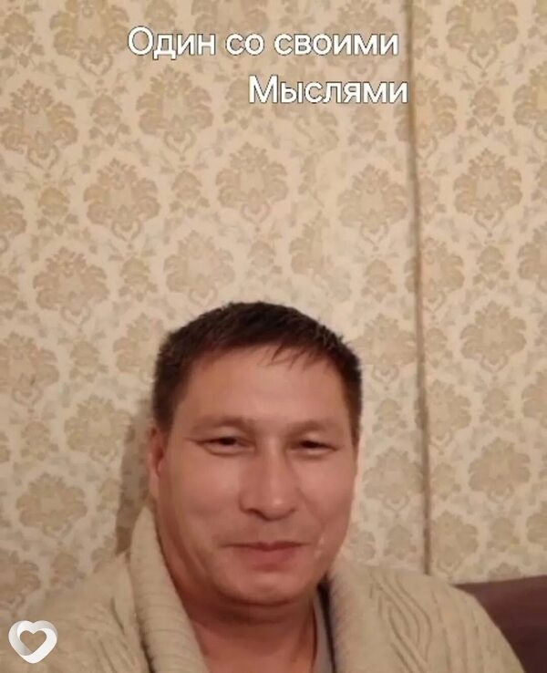 Жаслан, 46, Алматы — анкета №2438194