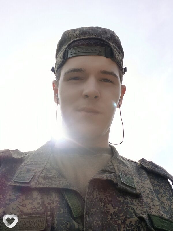 Кирилл, Обь