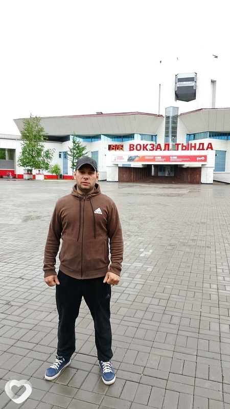 Евген, Сорск