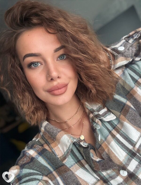 Мария, 27, Кирове — анкета №2439423