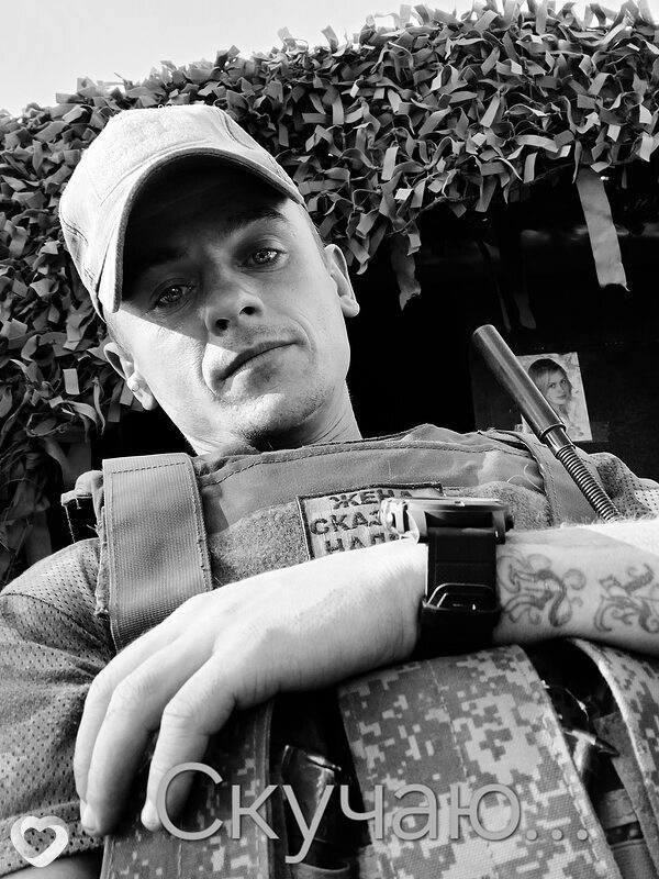 Егор, 33, Екатеринбурге — анкета №2439551