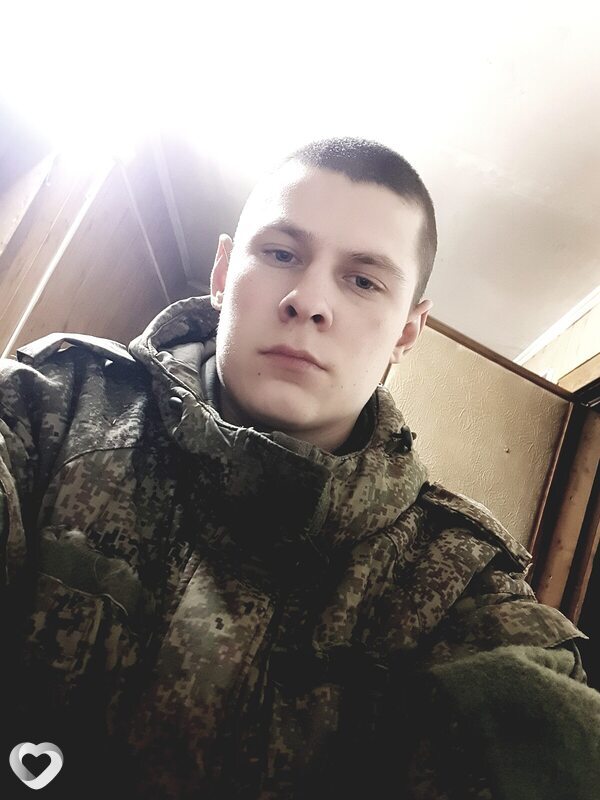 Вадим, Селятино