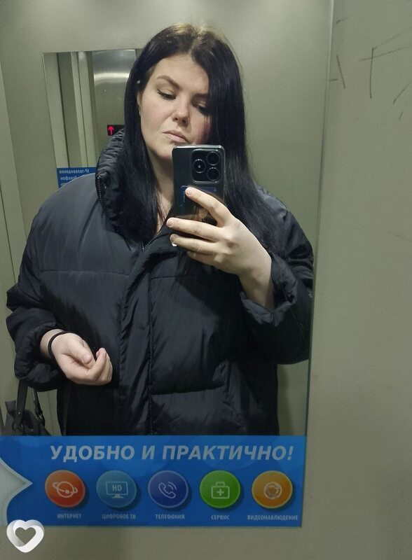 Анастасия, Борзя