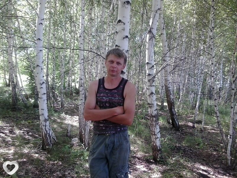 Дима, Грязи