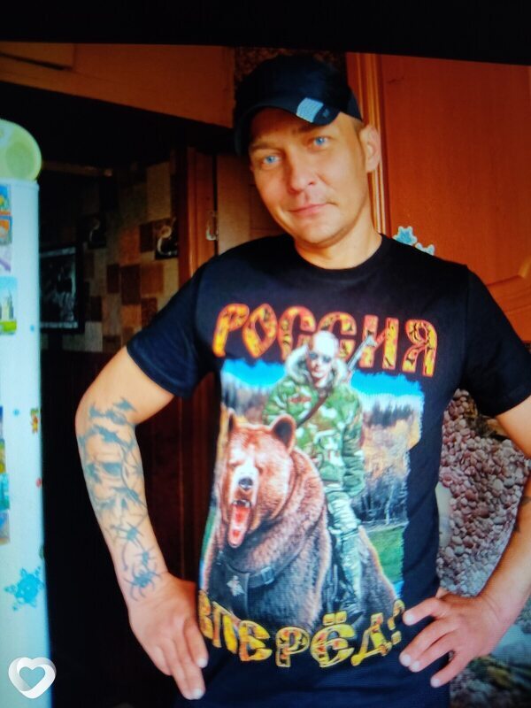 Максим, 45, Новомосковске — анкета №2441009
