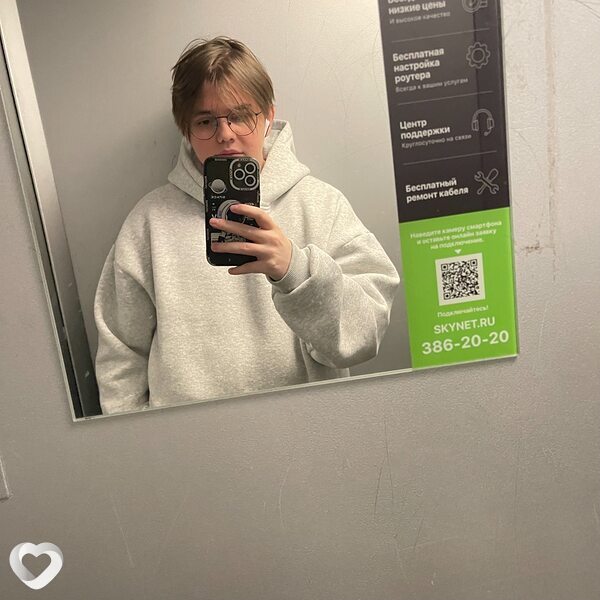 Егор, 21, Санкт-Петербурге — анкета №2441193