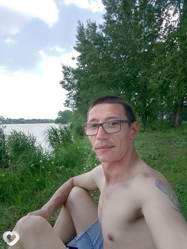 Oleg, Арамиль