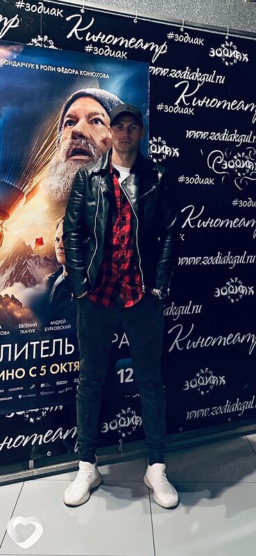 Александр, 34, Гулькевичах — анкета №2442345