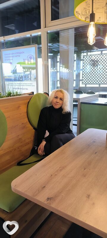 Яся, 43, Симферополе — анкета №2441470