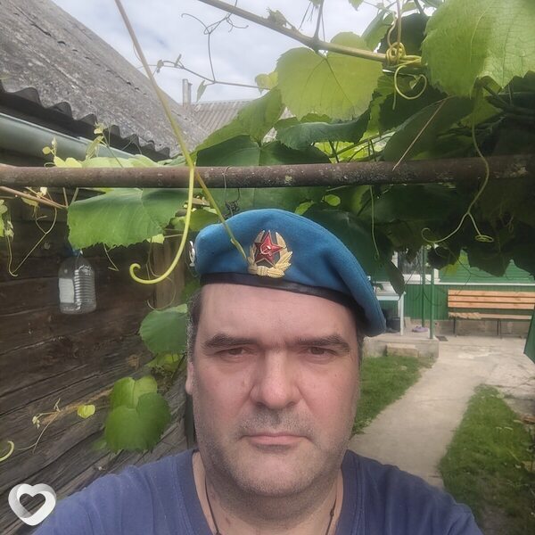 Сергей, Белоозерск