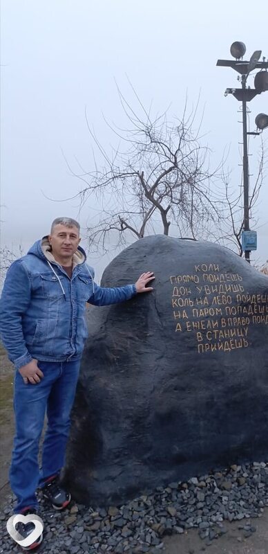 Николай, Багаевская