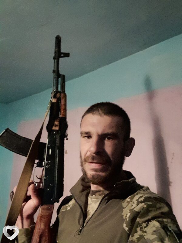 Vasilij, Гадяч