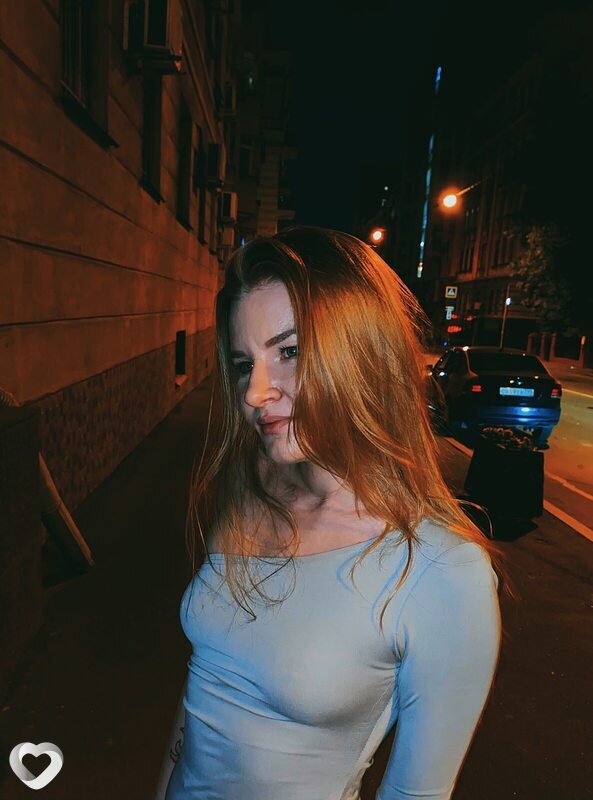 Анастасия, Борзя