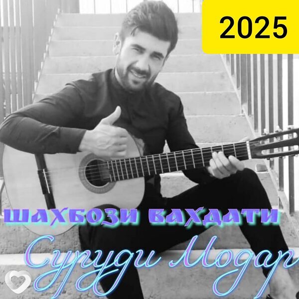 Shahboz, 30, Калининграде — анкета №2444851