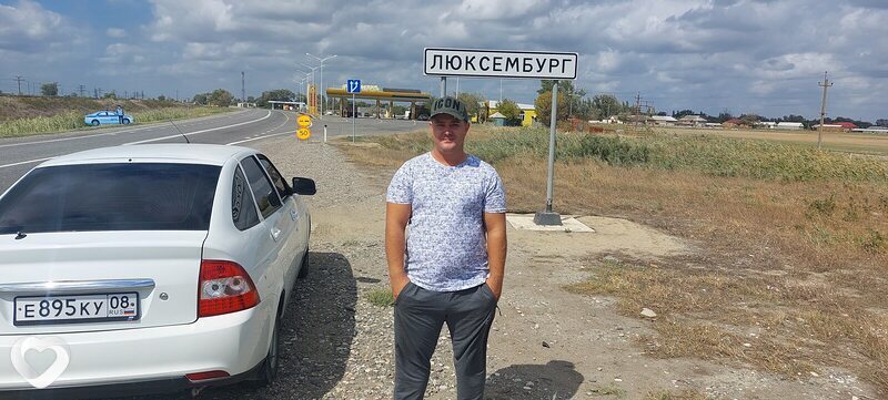 Антон, 40, Москве — анкета №2444523