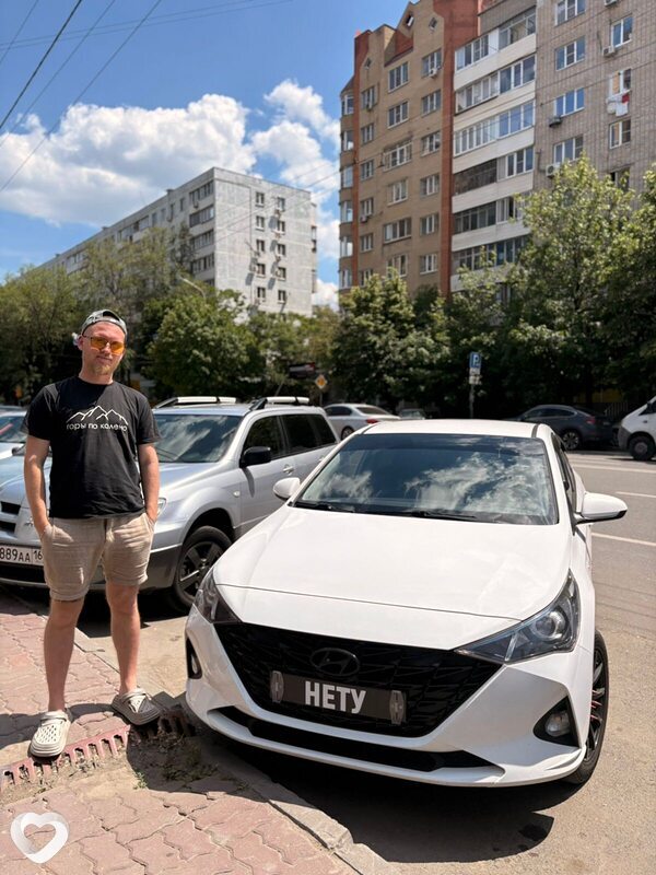 Матвей, 28, Ростове-на-Дону — анкета №2445032