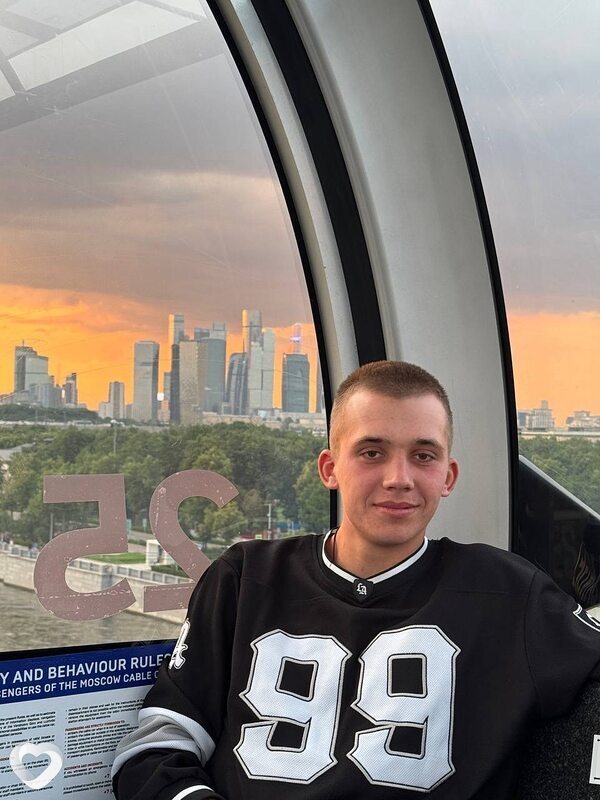 Константин, Москва