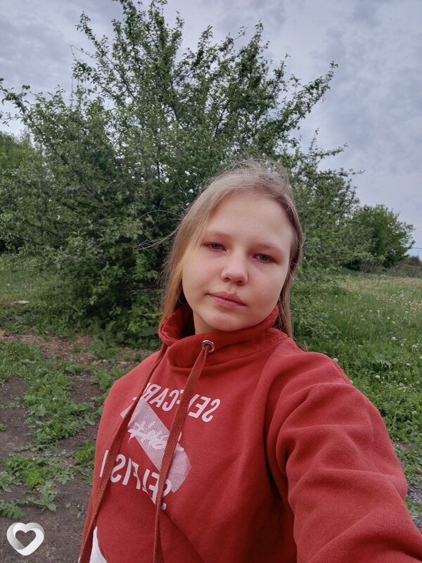 Надя, Курская
