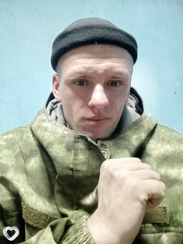 Никита, Татарск
