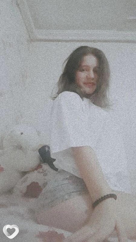 Отношения, 25, Усть-Каменогорск — анкета №2447780