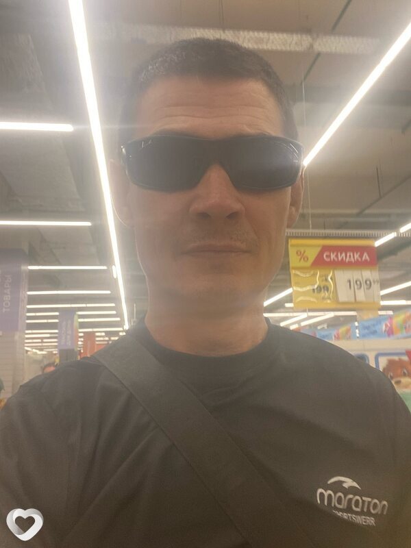 Андрей, 45, Волжском — анкета №2448687