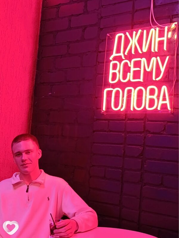 Дима, 19, Смоленске — анкета №2448545