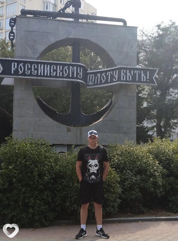 Кирилл, Феодосия