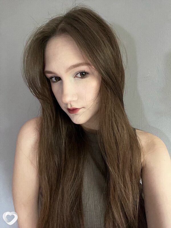 Алина, Завитинск