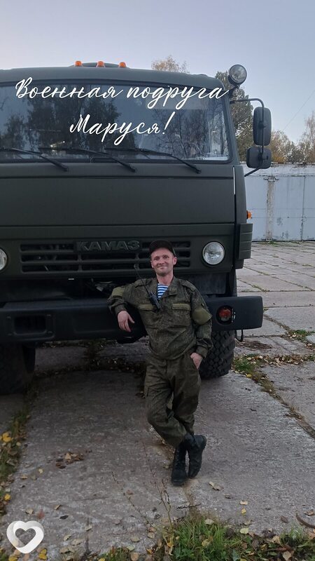 Сергей, 39, Тюмени — анкета №2449559