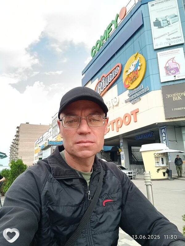 Олександр, 42, Полтаве — анкета №2449574