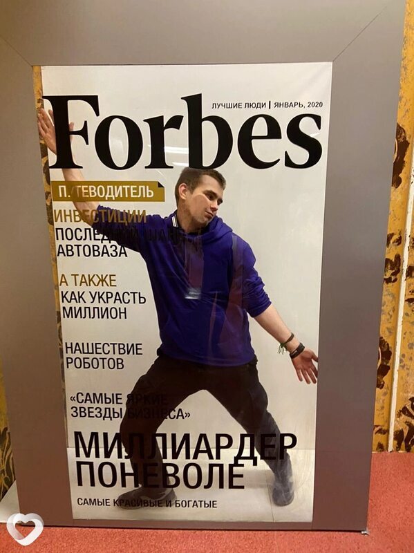Максим, 30, Москве — анкета №2450120