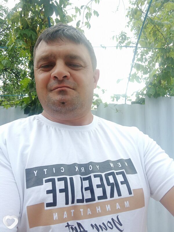 Иван, Сарата