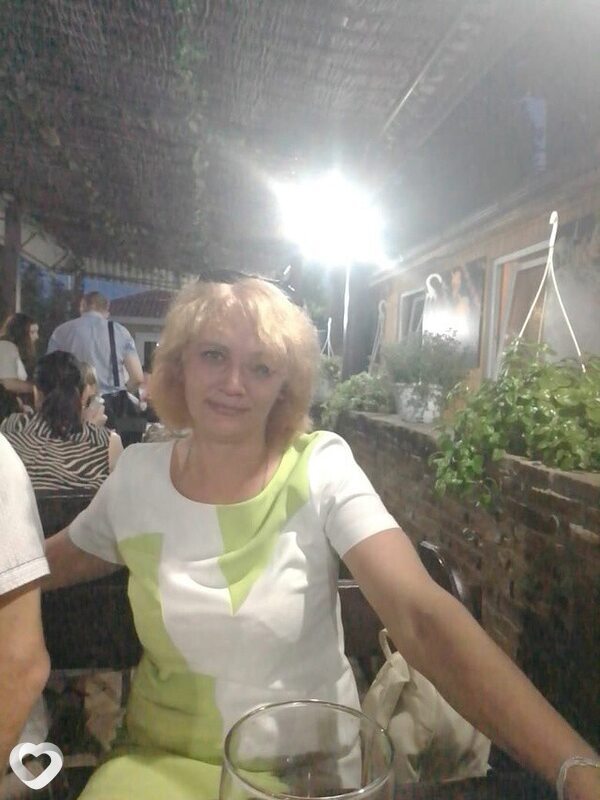 Любовь, Первоуральск