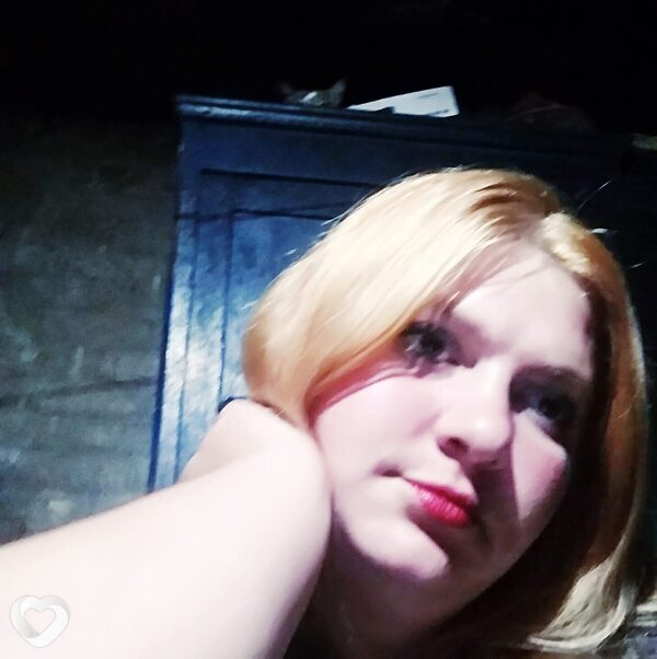 Анюта, Прилуки