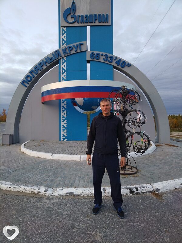Александр, 42, Абакане — анкета №2453096