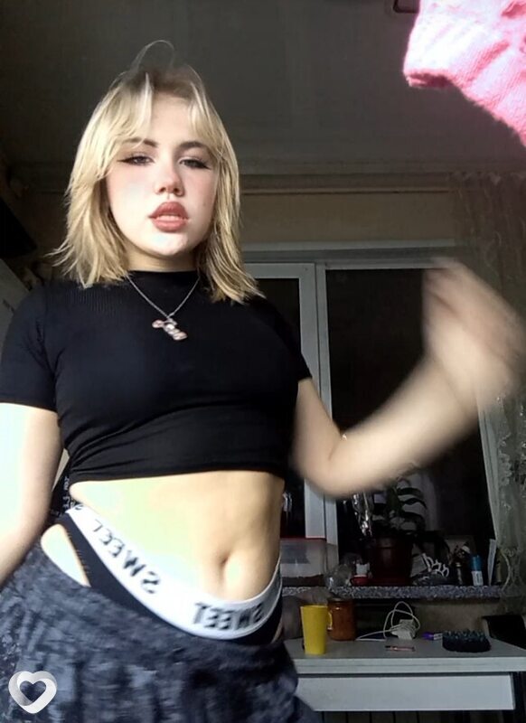 Екатерина, 25, Чапаевске — анкета №2453767