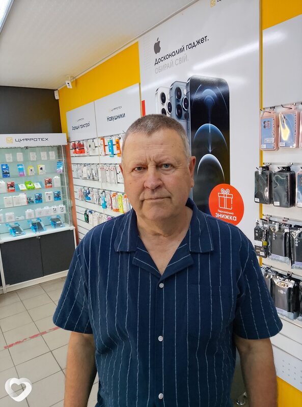 Леонід, Ватутино