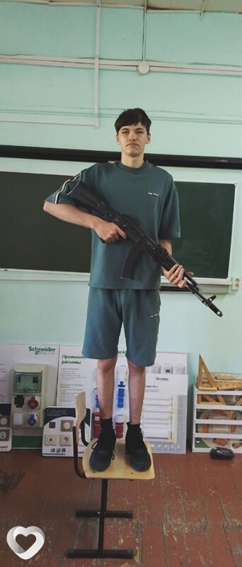 Андрей, Кодинск