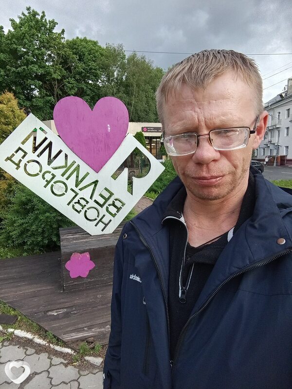 Серёга, Олонец