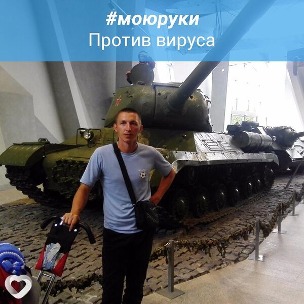 Алексей, 44, Могилев — анкета №2455366